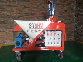 全自動粉刷石膏噴涂機(jī)
